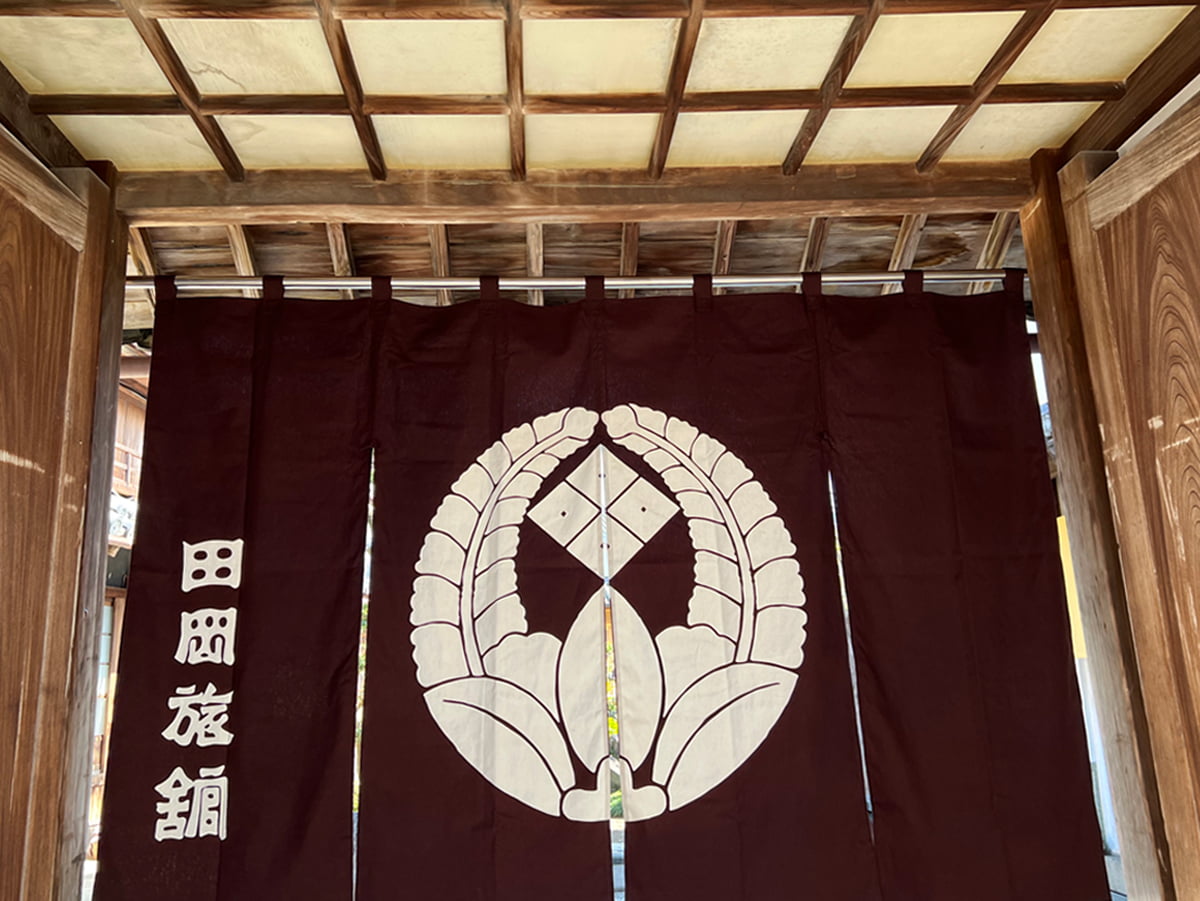 田岡旅館 ギャラリー
